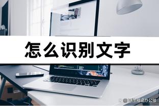 必威东盟官网网址截图4